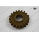 2nd Gear Loose Wheel 15 T KTM 350/390/420/495 1980-84