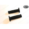 Grip Set Pro Grip Rally 714 Soft Touch