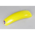 rear medium MC fender UFO vintage 1975-83 light yellow