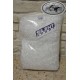 Silent Sport Muffler Packing 500g